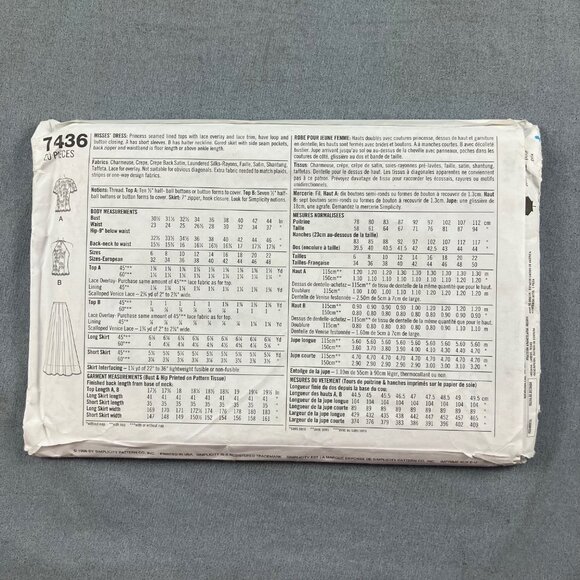 McClintock Simplicity Pattern 7436 Misses Sleeveless Formal Top+Skirt Sz 12-16 - Picture 2 of 2